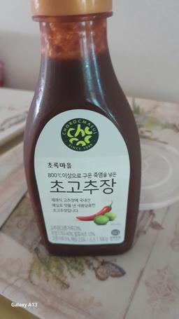 리뷰이미지
