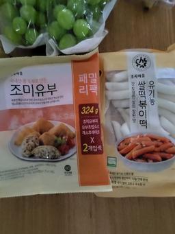 리뷰이미지
