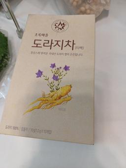 리뷰이미지