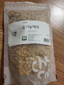 리뷰이미지