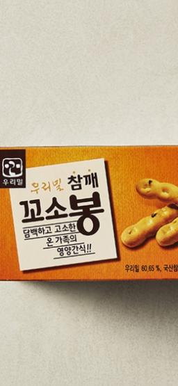 리뷰이미지