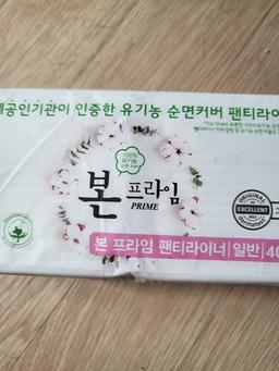 리뷰이미지