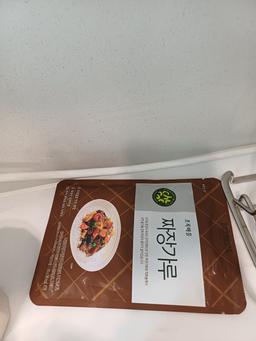 리뷰이미지