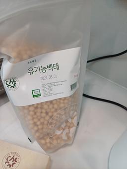 리뷰이미지