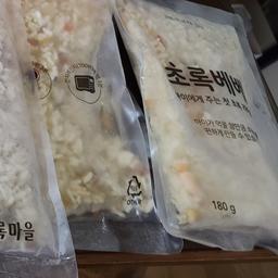 리뷰이미지