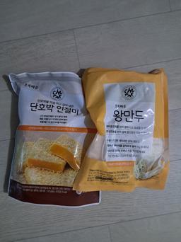 리뷰이미지