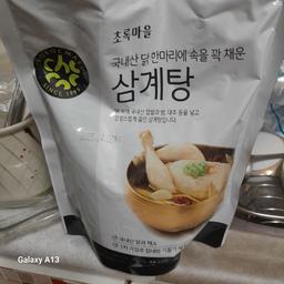 리뷰이미지