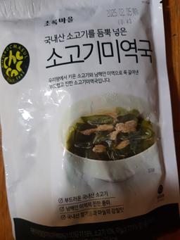 리뷰이미지