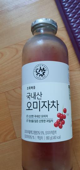 리뷰이미지