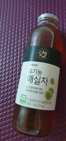 리뷰이미지