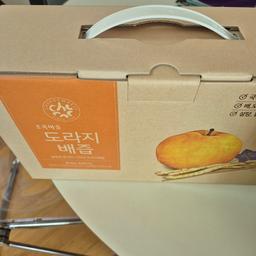 리뷰이미지