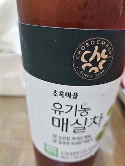 리뷰이미지