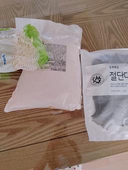 리뷰이미지