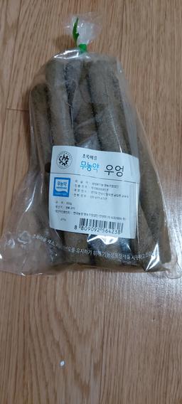 리뷰이미지