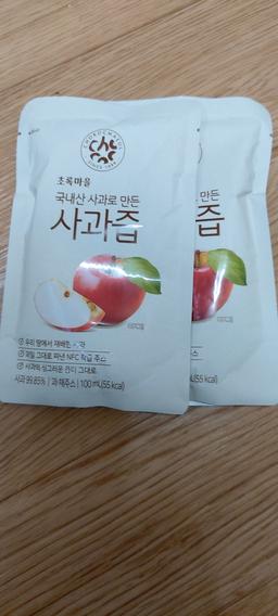 리뷰이미지