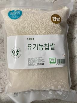 리뷰이미지