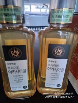 리뷰이미지