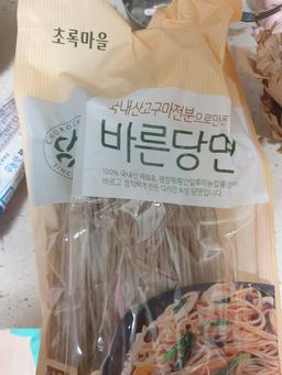 리뷰이미지