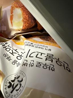 리뷰이미지