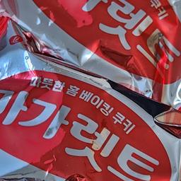 리뷰이미지