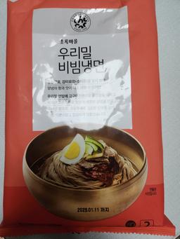 리뷰이미지