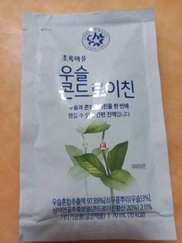 리뷰이미지