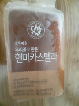 리뷰이미지