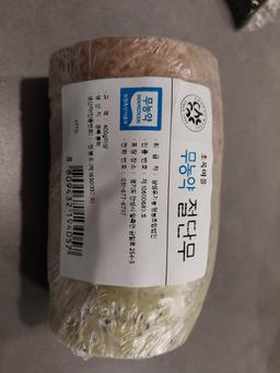 리뷰이미지