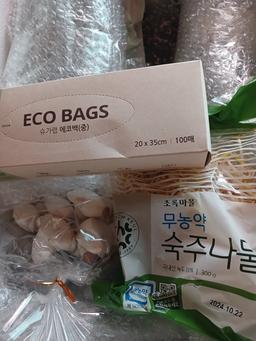 리뷰이미지