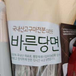 리뷰이미지