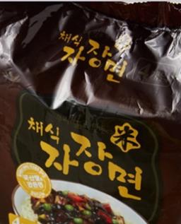 리뷰이미지