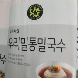 리뷰이미지