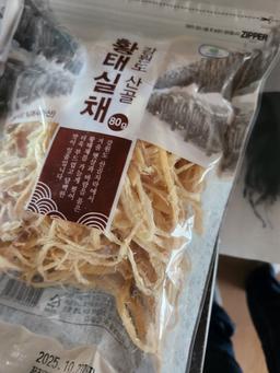 리뷰이미지