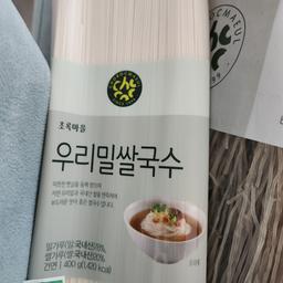 리뷰이미지