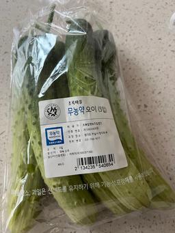 리뷰이미지