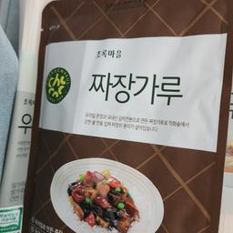 리뷰이미지