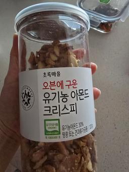 리뷰이미지