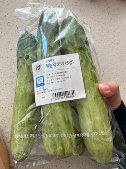 리뷰이미지