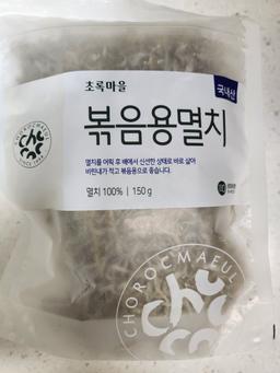 리뷰이미지