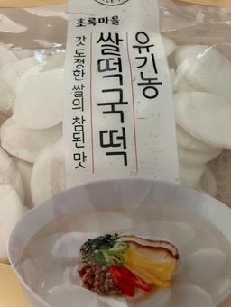 리뷰이미지