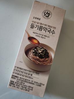 리뷰이미지