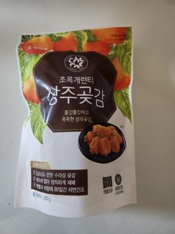 리뷰이미지
