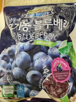 리뷰이미지