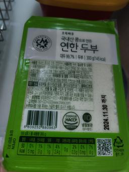 리뷰이미지