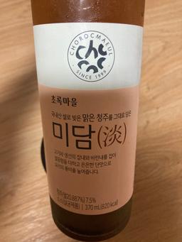 리뷰이미지
