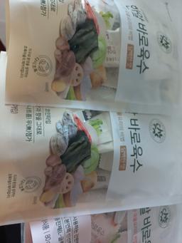 리뷰이미지