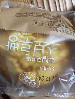 리뷰이미지