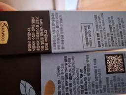 리뷰이미지