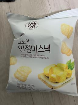 리뷰이미지