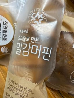 리뷰이미지